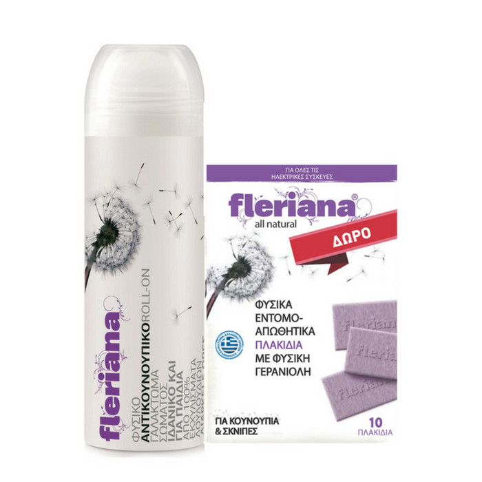 POWER HEALTH Fleriana Roll 100ml & Δώρο Εντομοαπωθητικά Πλακίδια με Έλαιο Γερανιόλης 10 Πλακίδια