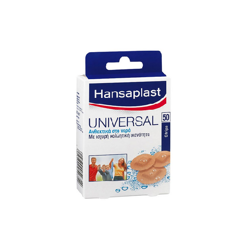 Hansaplast Universal Round Spots Αδιάβροχα Στρογγυλά Αυτοκόλλητα Επιθέματα, 50τμχ
