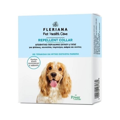 Power Health Fleriana Pet Health Repellent Collar Αντιπαρασιτικό Κολάρο Σκύλου, 1τμχ