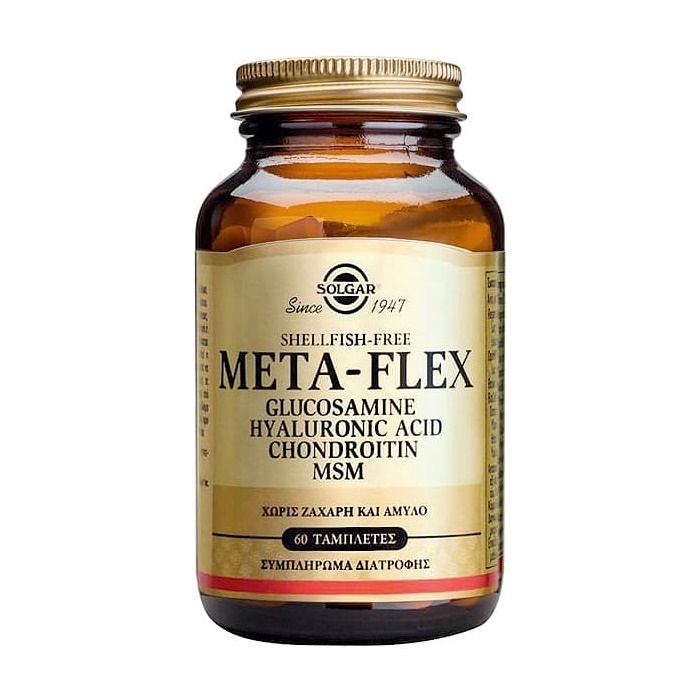 Solgar Meta-Flex Glucosamine Hyaluronic Acid Chondroitin Msm Tabs 60s