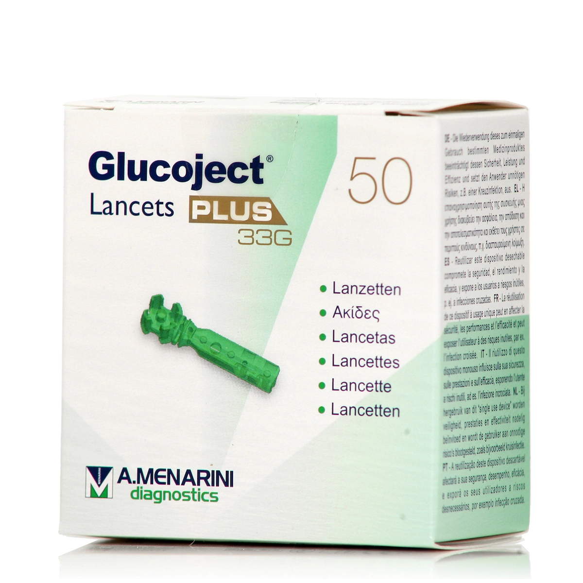 Glucoject Lancets PLUS 33G Βελόνες Μέτρησης Σακχάρου 50τεμ